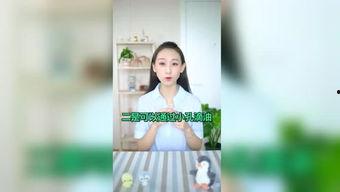 圈内爆料八卦小花,小花们的幕后故事与八卦风云 第1张 圈内爆料八卦小花,小花们的幕后故事与八卦风云 第1张