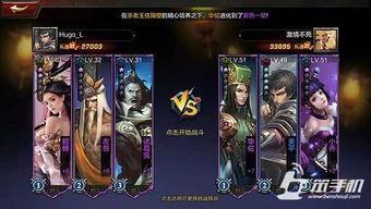 貂蝉无双技能爆料视频,绝世舞姬再展芳华 第2张 貂蝉无双技能爆料视频,绝世舞姬再展芳华 第2张