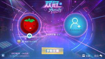 娱乐大爆料今日更新,今日热点事件大盘点，精彩瞬间不容错过！  第2张