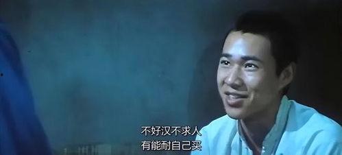 电影《骆驼祥子》在线观看 第2张 电影《骆驼祥子》在线观看 第2张