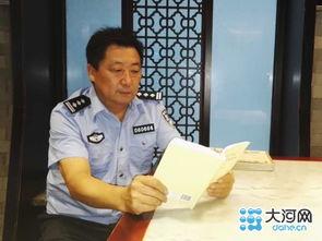 吴晓东现场爆料新闻视频,揭秘新闻背后的真相 第3张 吴晓东现场爆料新闻视频,揭秘新闻背后的真相 第3张